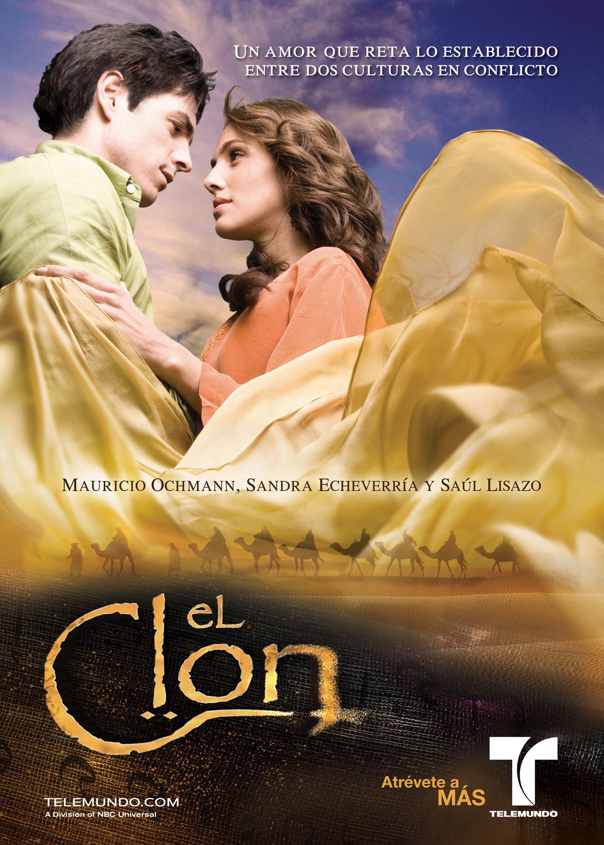 El clon